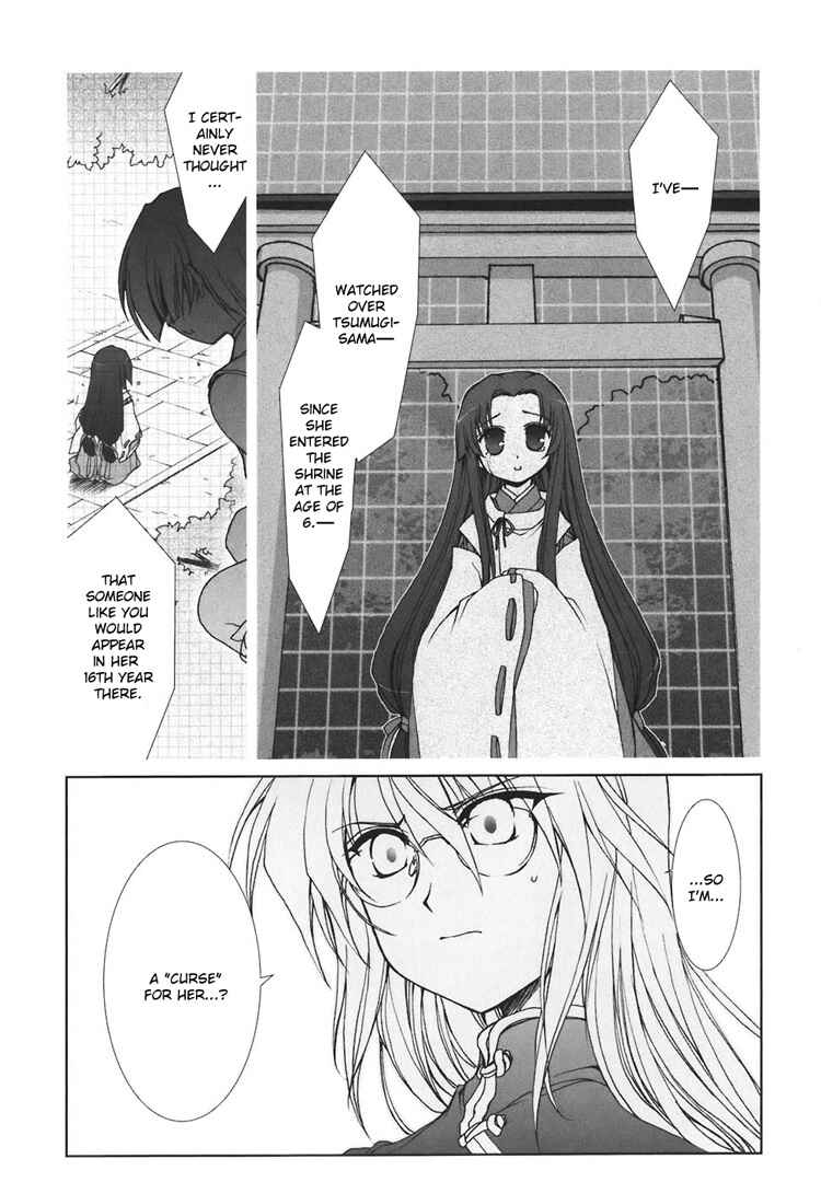 Page 5 Chapter 5 The Mikos Words and the Witchs Incantations
