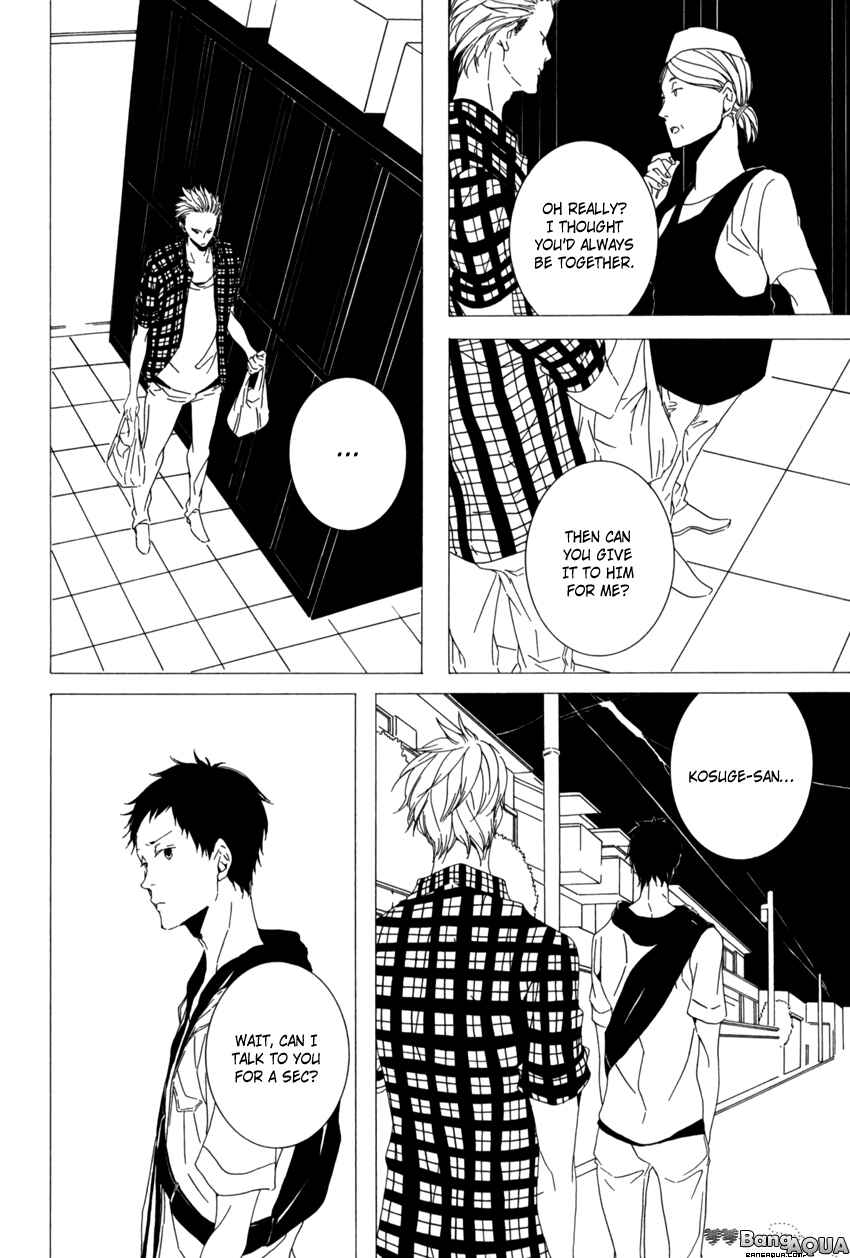 Page 12 Chapter 5 Kimi ga Naita Kara