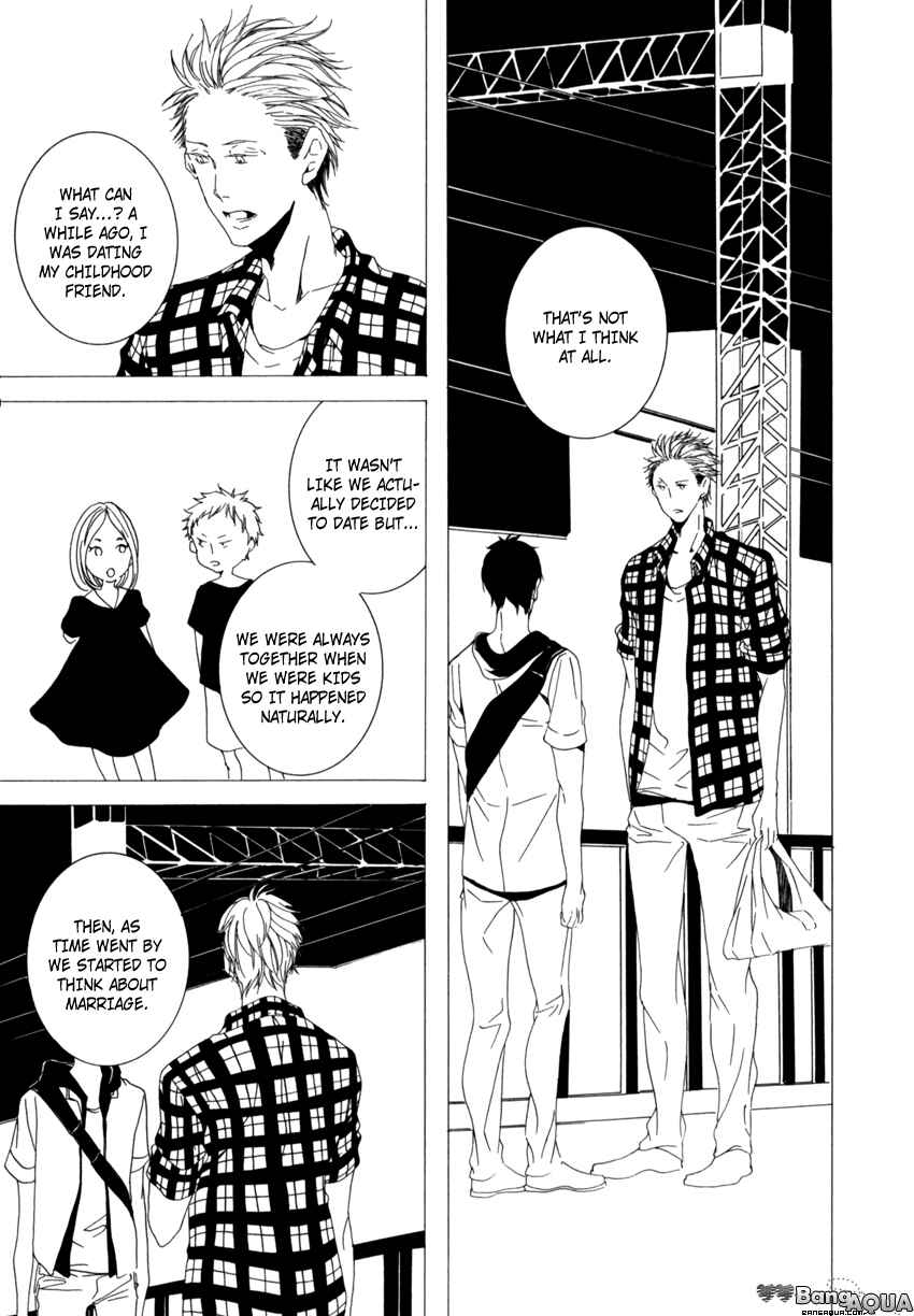 Page 15 Chapter 5 Kimi ga Naita Kara