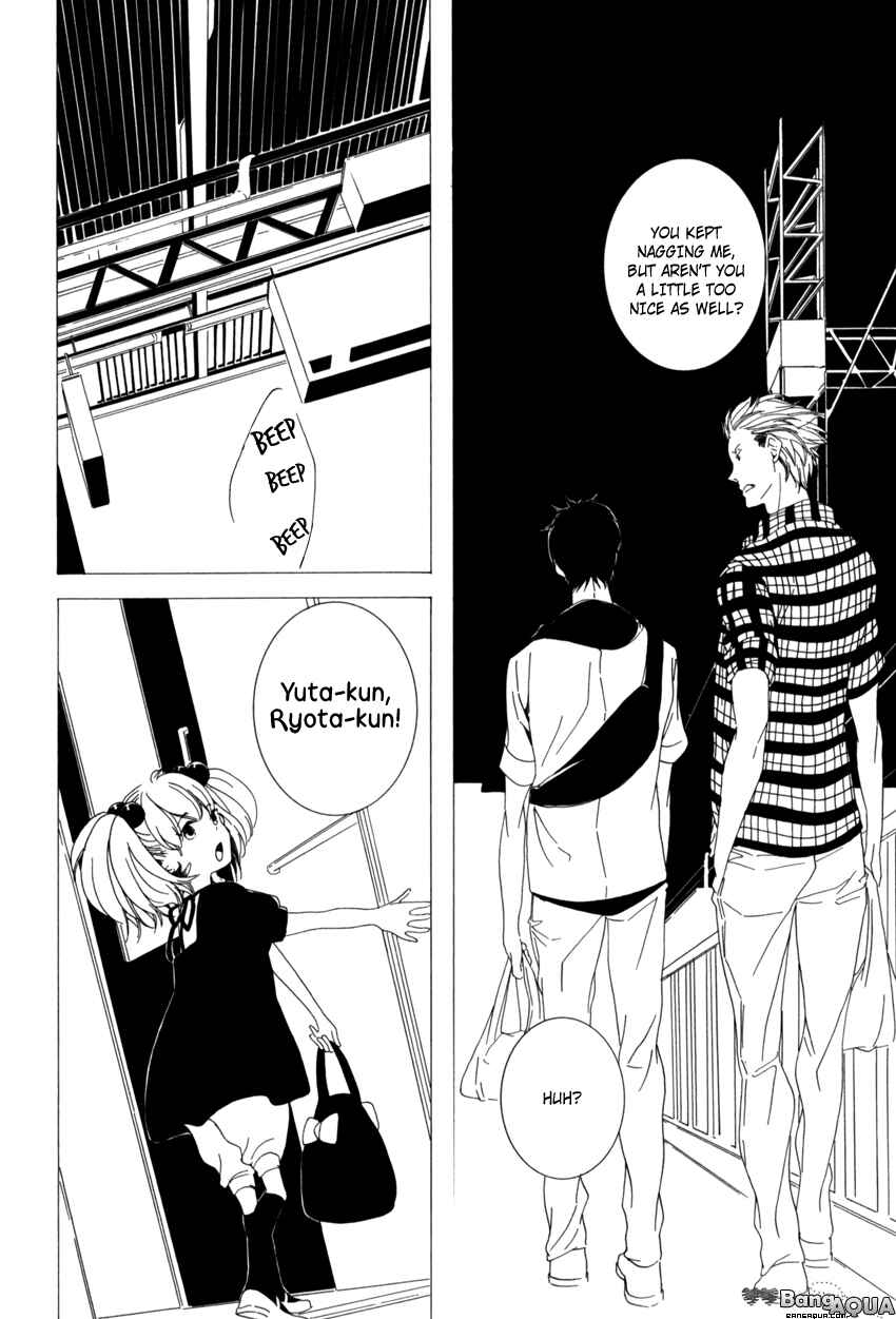 Page 22 Chapter 5 Kimi ga Naita Kara
