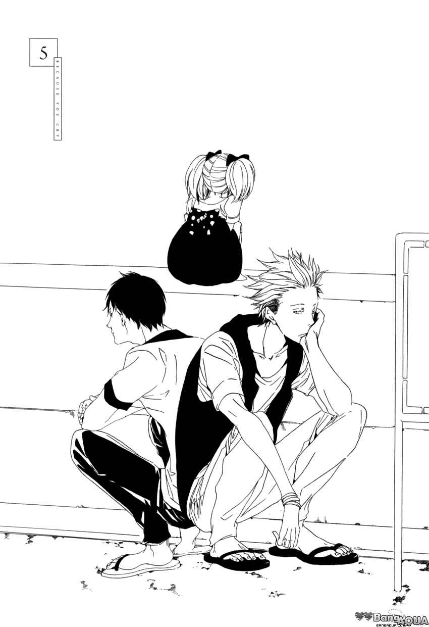 Page 3 Chapter 5 Kimi ga Naita Kara