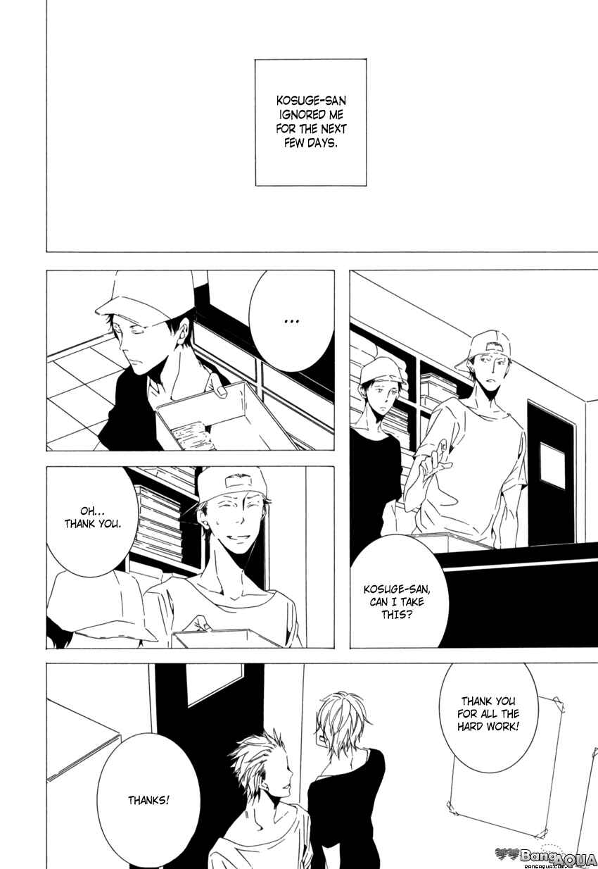 Page 6 Chapter 5 Kimi ga Naita Kara