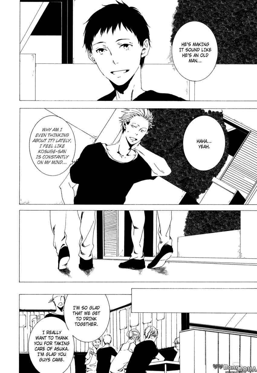 Page 11 Chapter 3 Kimi ga Naita Kara