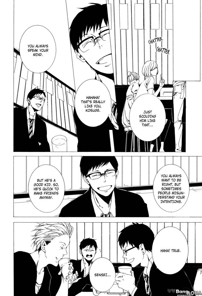 Page 13 Chapter 3 Kimi ga Naita Kara