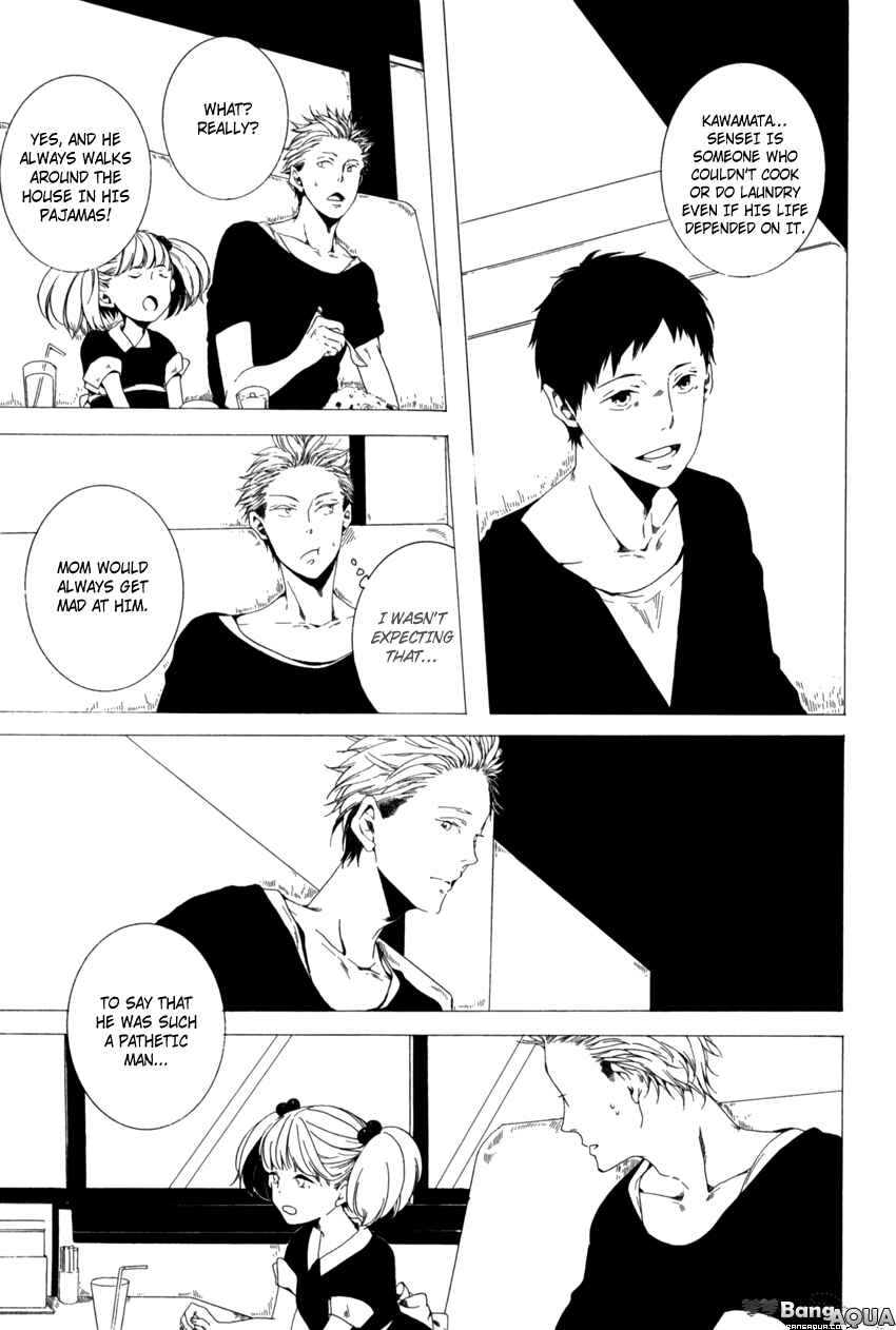 Page 6 Chapter 3 Kimi ga Naita Kara