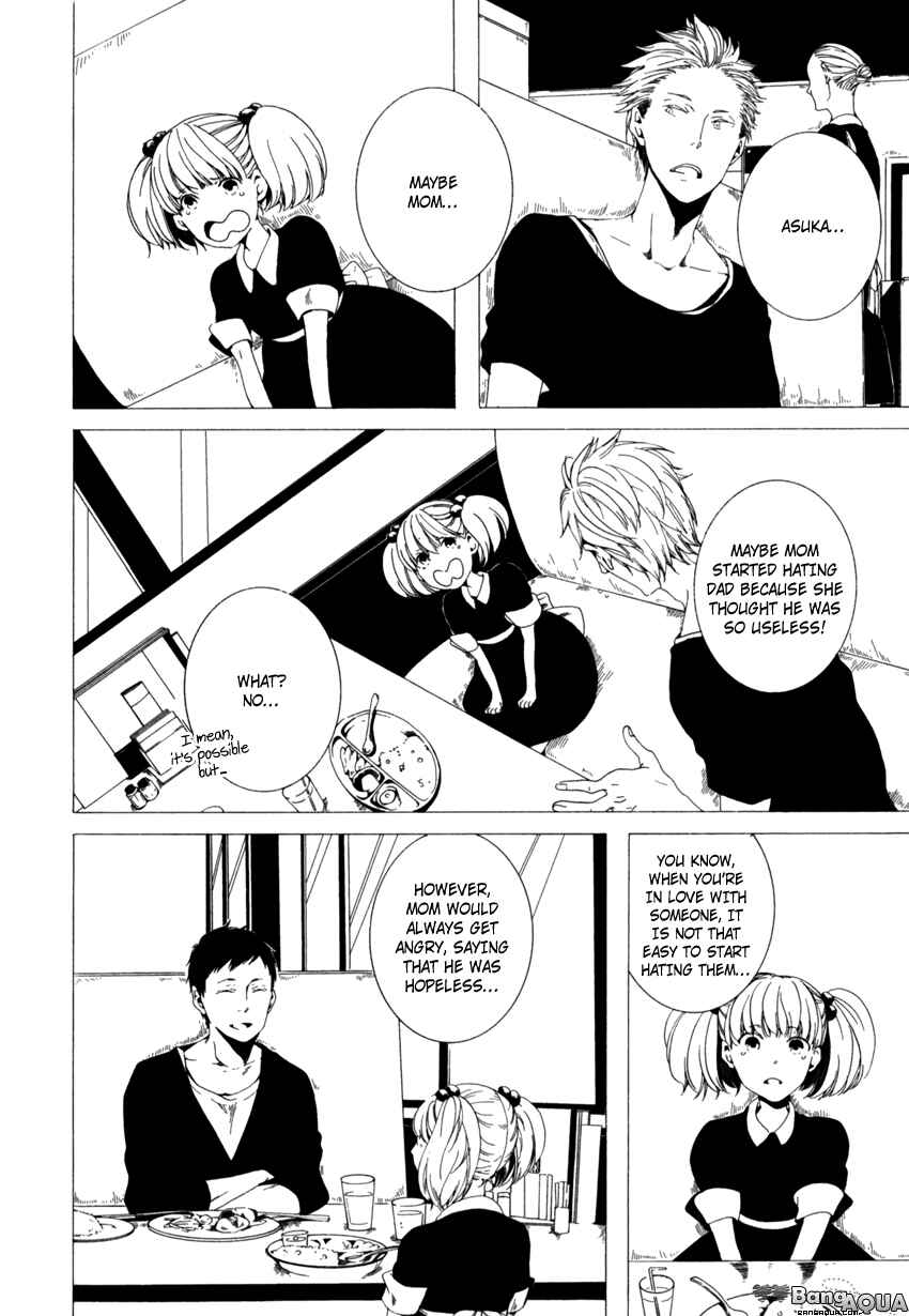 Page 7 Chapter 3 Kimi ga Naita Kara