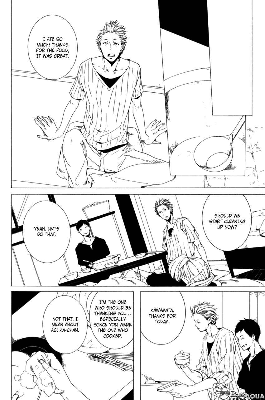 Page 11 Chapter 2 Kimi ga Naita Kara