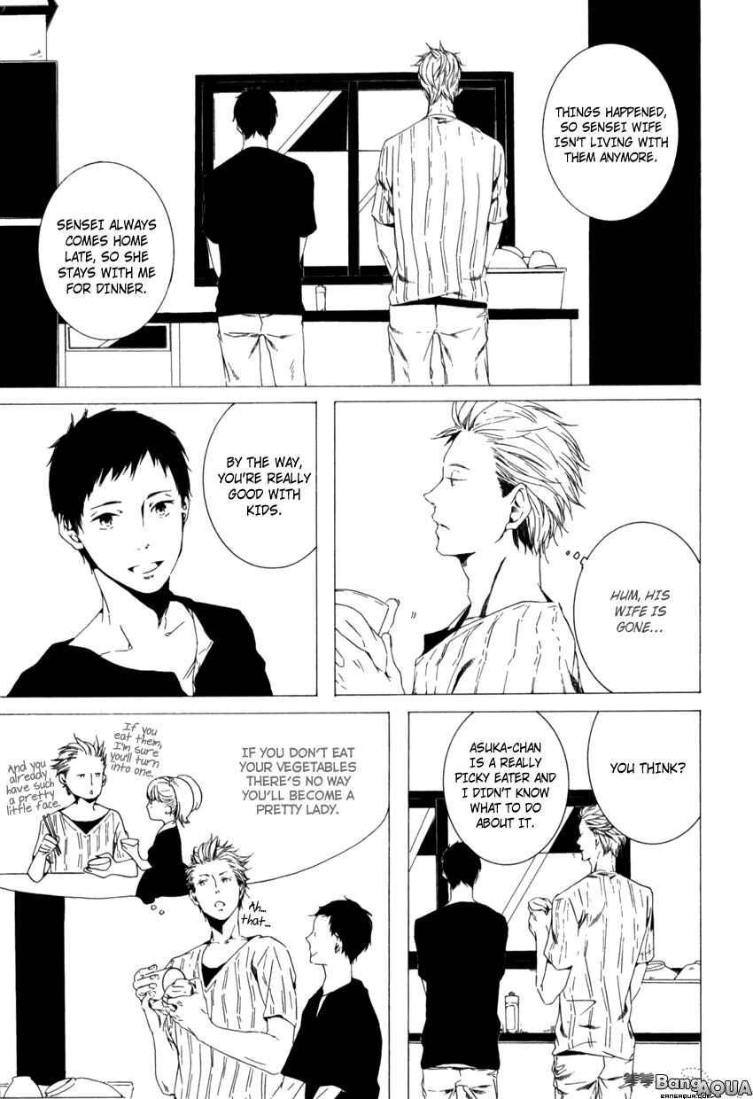 Page 12 Chapter 2 Kimi ga Naita Kara
