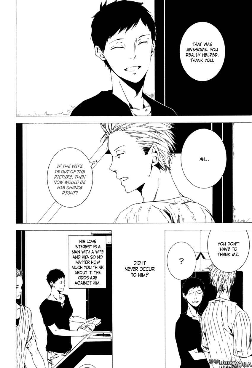 Page 13 Chapter 2 Kimi ga Naita Kara