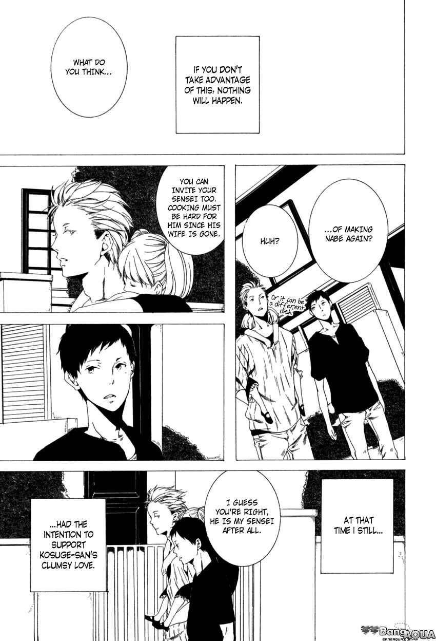 Page 14 Chapter 2 Kimi ga Naita Kara