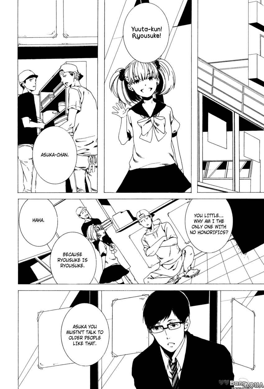 Page 15 Chapter 2 Kimi ga Naita Kara