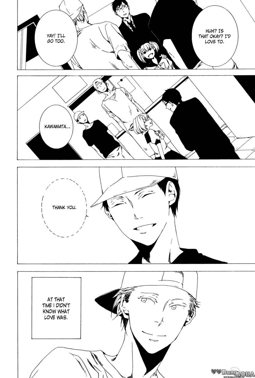 Page 17 Chapter 2 Kimi ga Naita Kara
