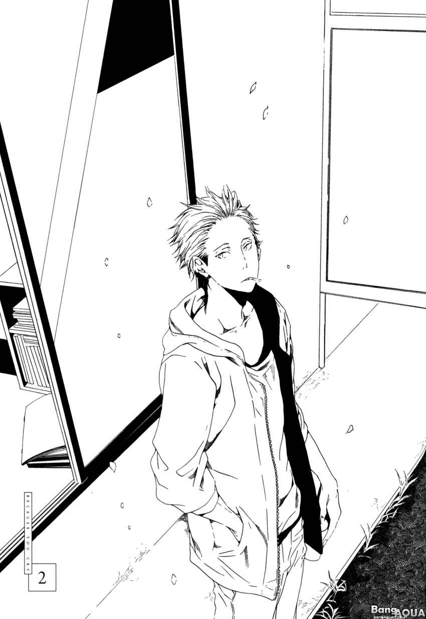 Page 4 Chapter 2 Kimi ga Naita Kara