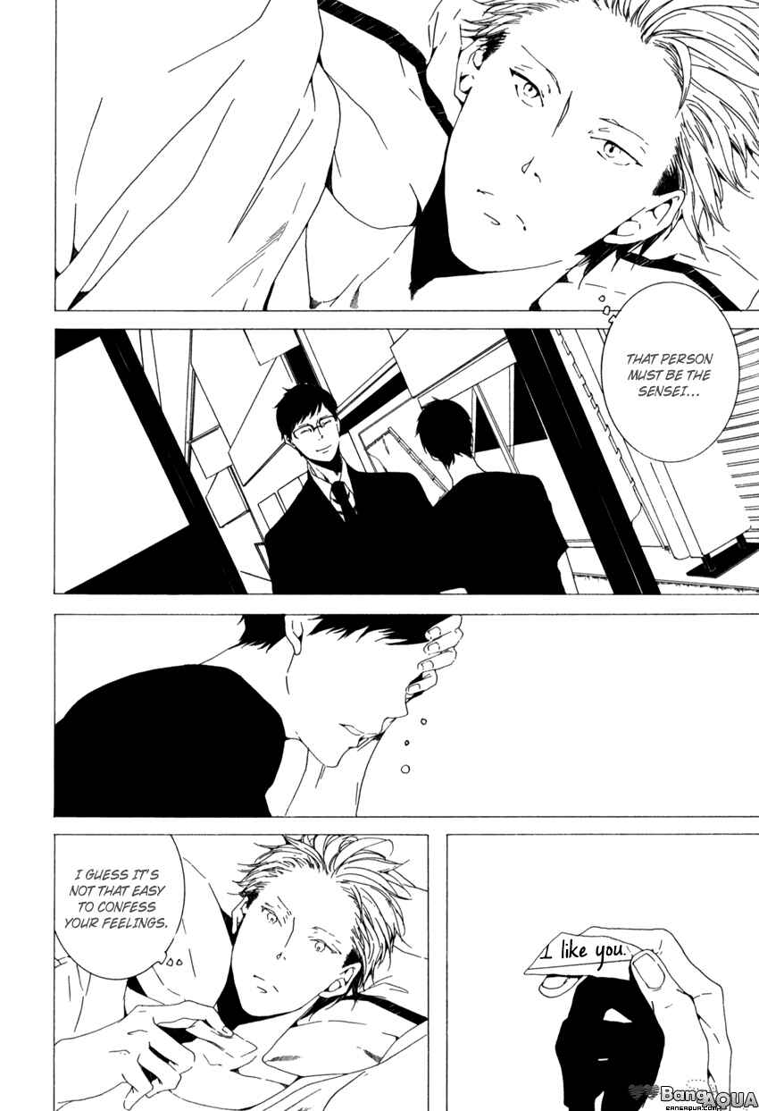 Page 5 Chapter 2 Kimi ga Naita Kara