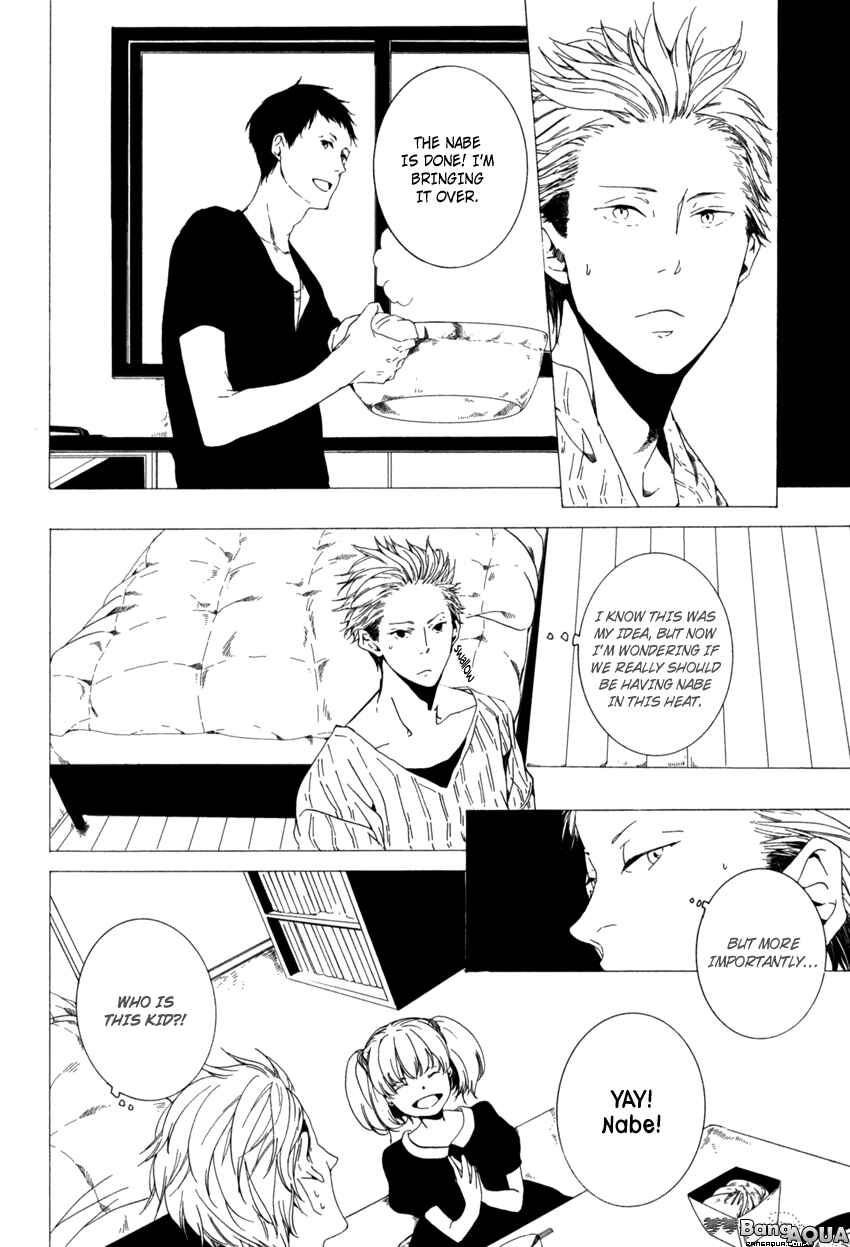Page 9 Chapter 2 Kimi ga Naita Kara