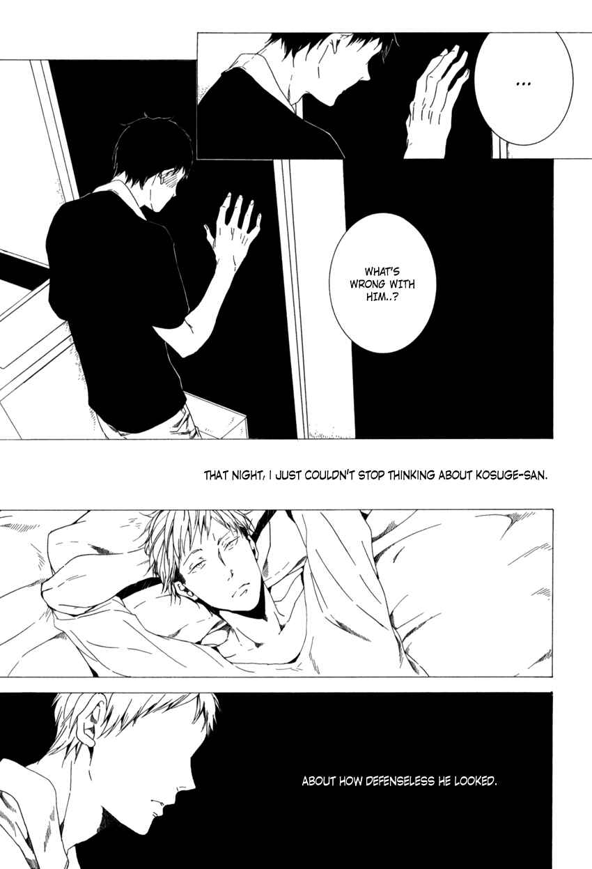 Page 7 Chapter 4 Kimi ga Naita Kara