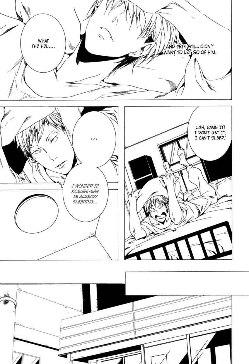 Page 9 Chapter 4 Kimi ga Naita Kara