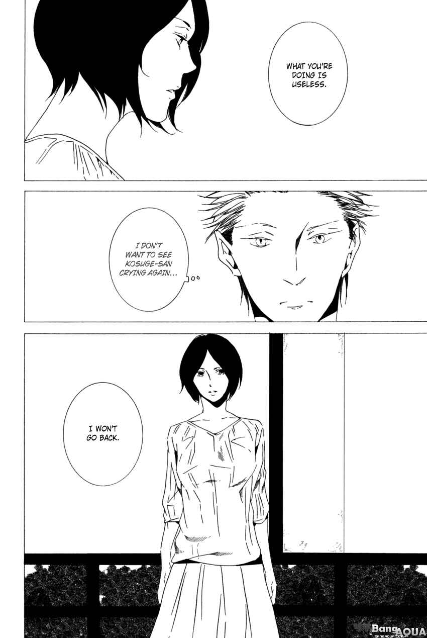 Page 22 Chapter 6 Kimi ga Naita Kara