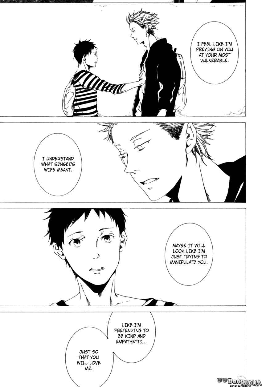 Page 15 Chapter 8 Kimi ga Naita Kara