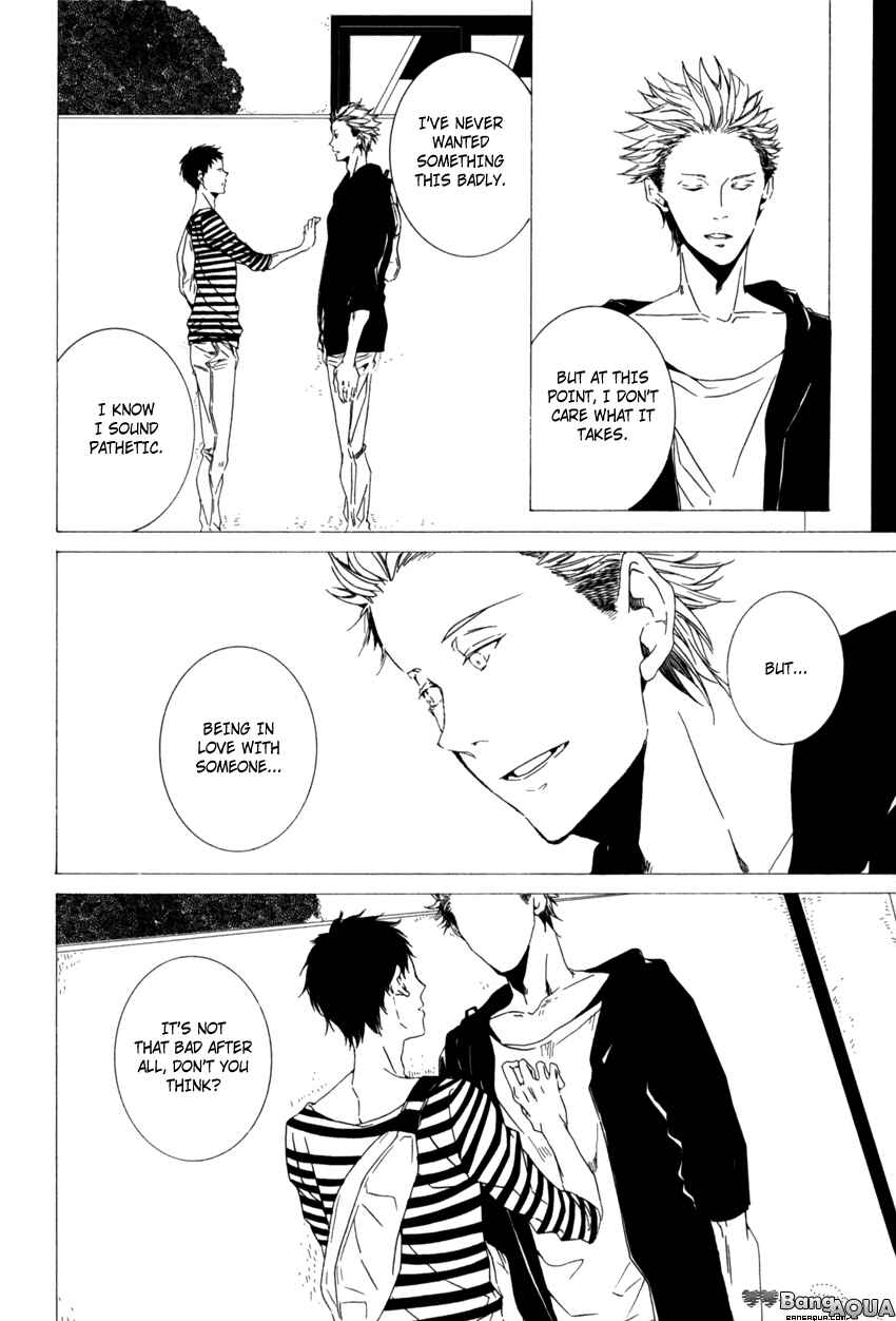 Page 16 Chapter 8 Kimi ga Naita Kara