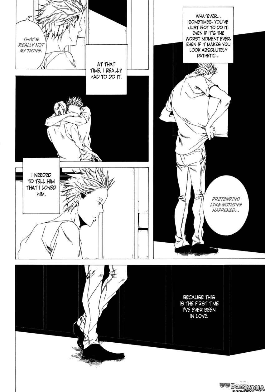 Page 6 Chapter 8 Kimi ga Naita Kara