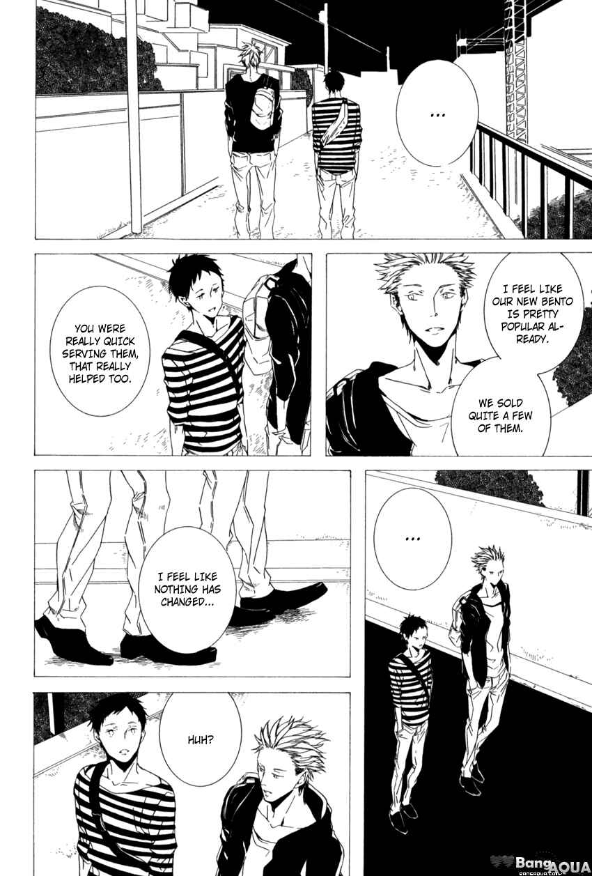 Page 8 Chapter 8 Kimi ga Naita Kara