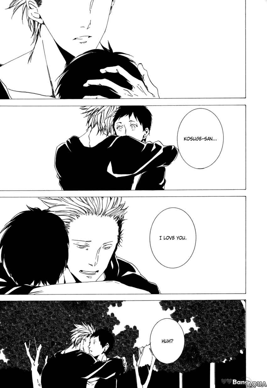 Page 17 Chapter 7 Kimi ga Naita Kara