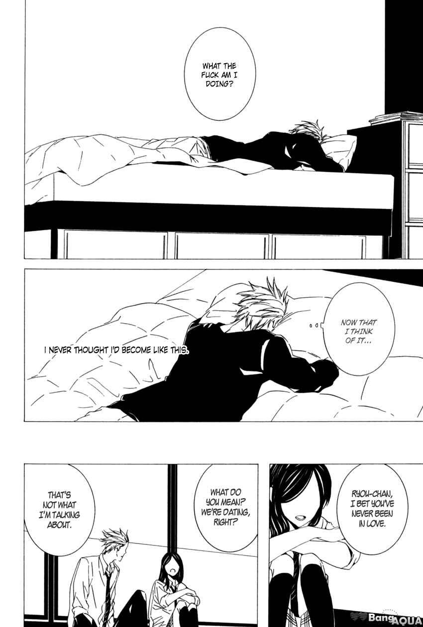 Page 22 Chapter 7 Kimi ga Naita Kara