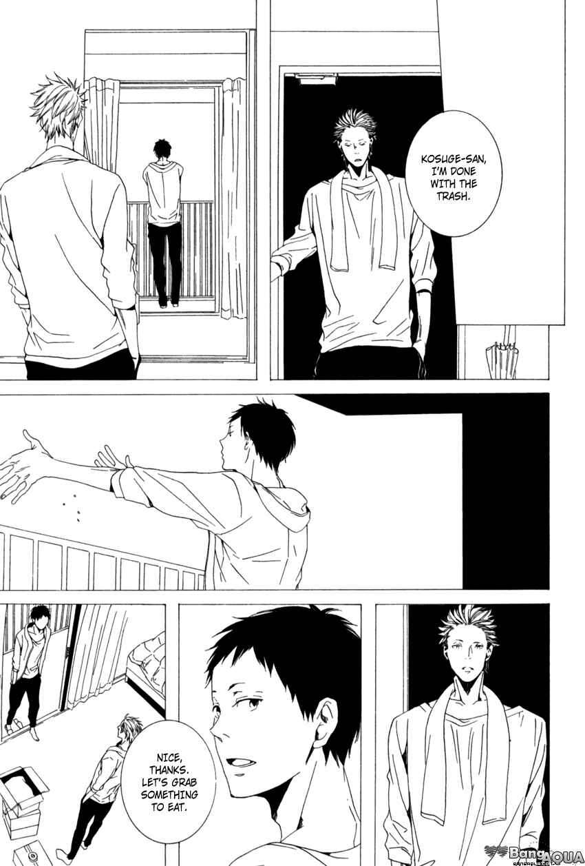 Page 11 Chapter 9 Kimi ga Naita Kara