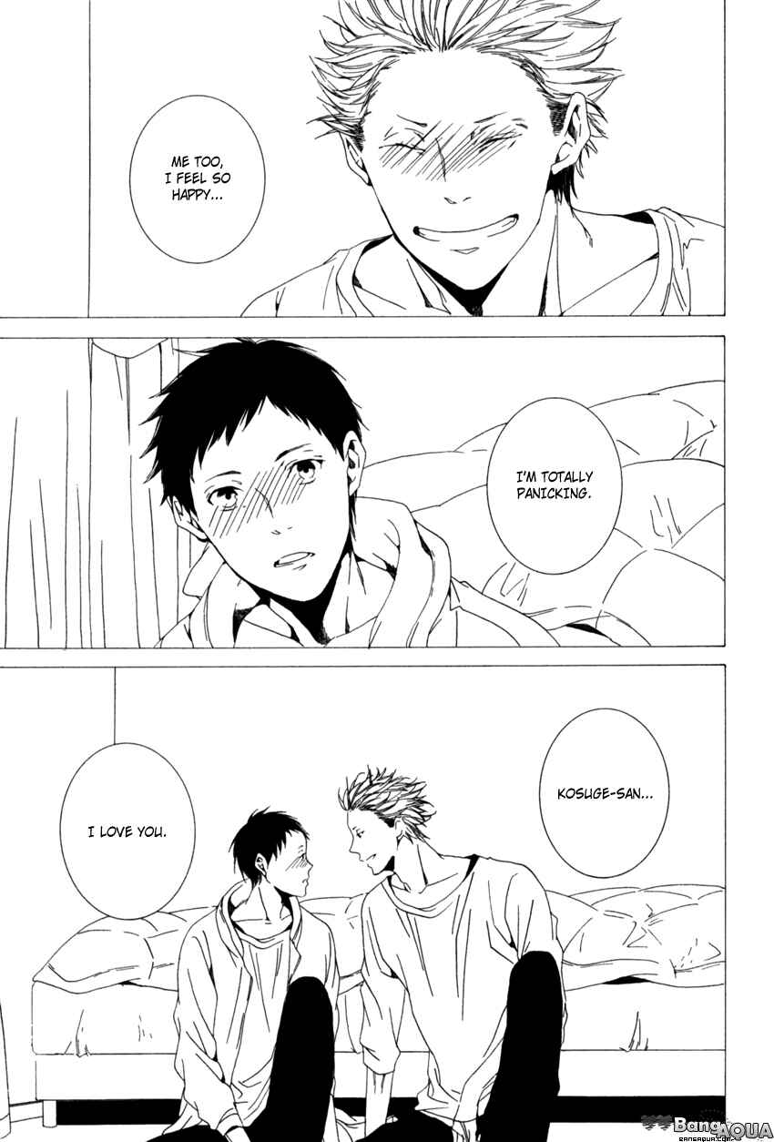 Page 17 Chapter 9 Kimi ga Naita Kara