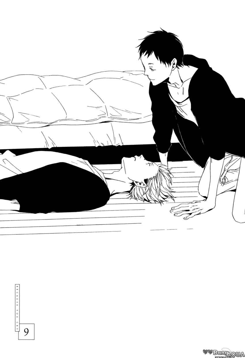 Page 3 Chapter 9 Kimi ga Naita Kara
