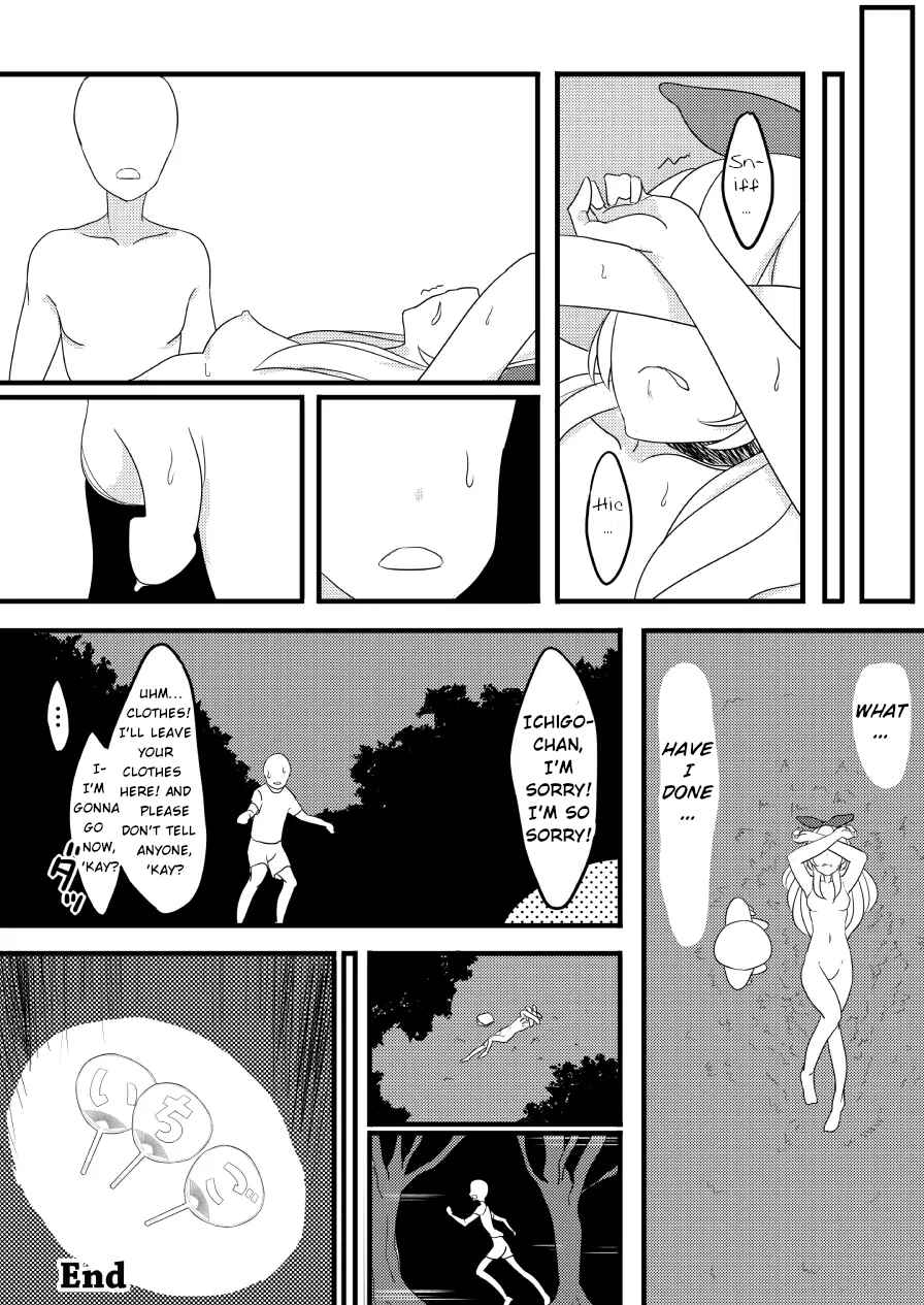 Page 19 Chapter Unknown_7907 Aikatsu! - Hoshimiya Ichigos Vagina (Doujinshi)