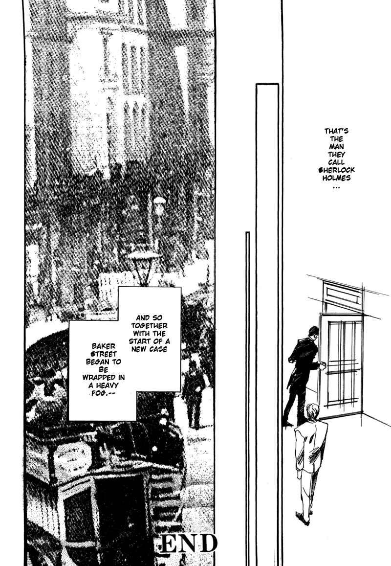 Page 106 Chapter 2 Seikimatsu Tantei Club