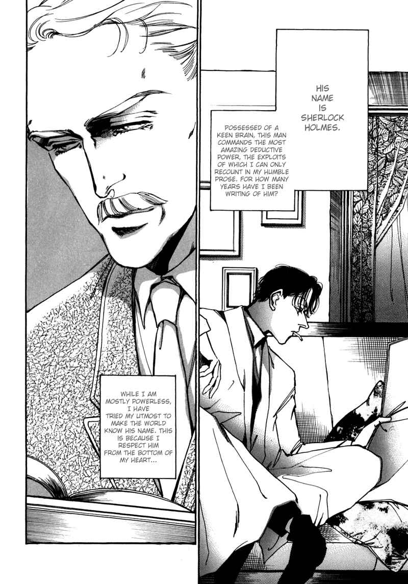 Page 14 Chapter 2 Seikimatsu Tantei Club