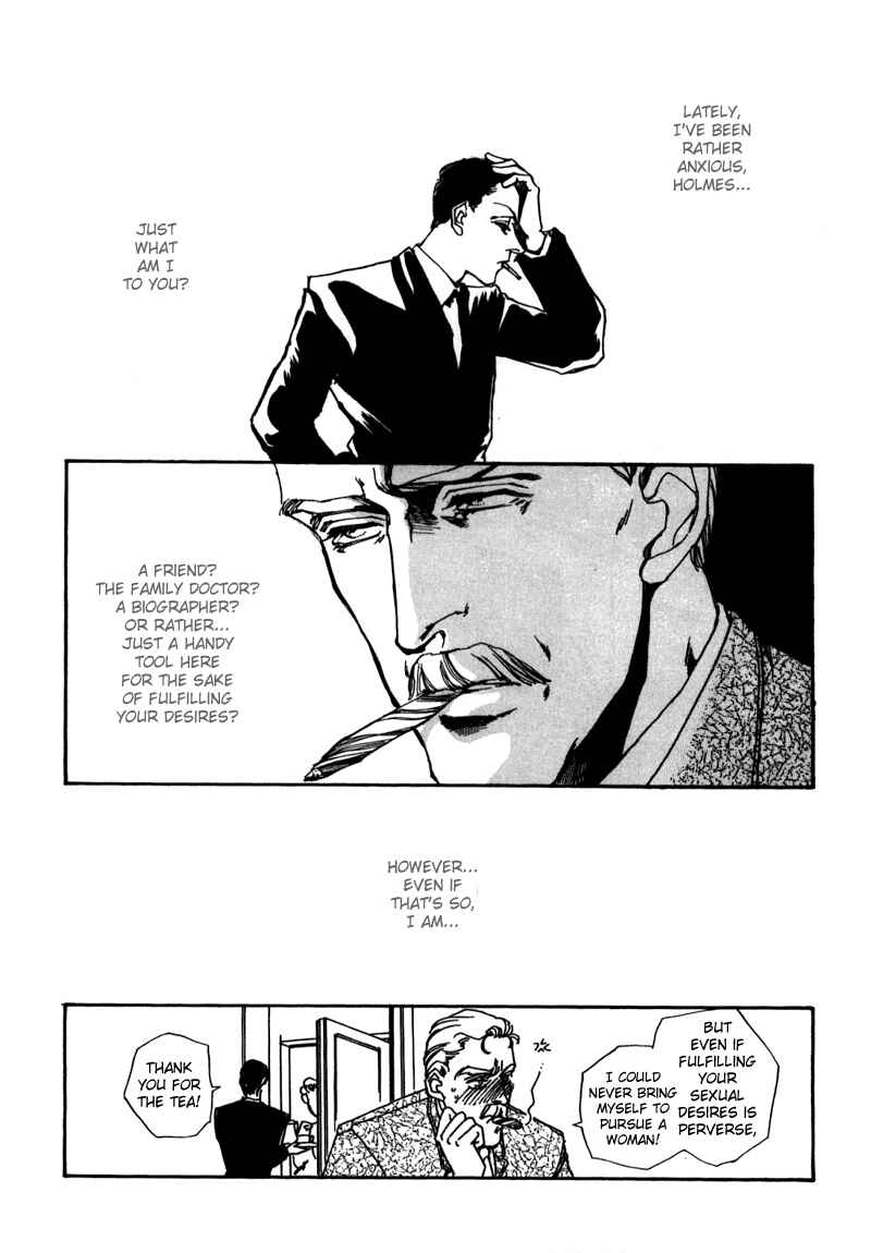 Page 23 Chapter 2 Seikimatsu Tantei Club