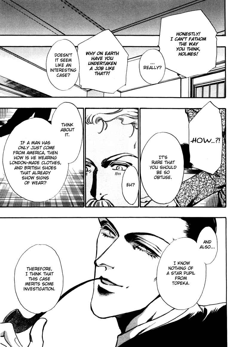 Page 27 Chapter 2 Seikimatsu Tantei Club