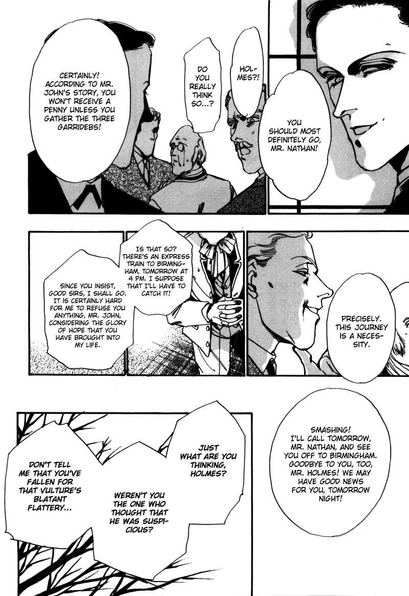 Page 34 Chapter 2 Seikimatsu Tantei Club