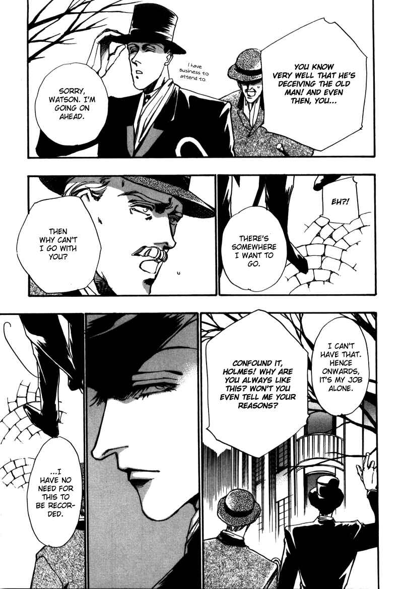 Page 35 Chapter 2 Seikimatsu Tantei Club