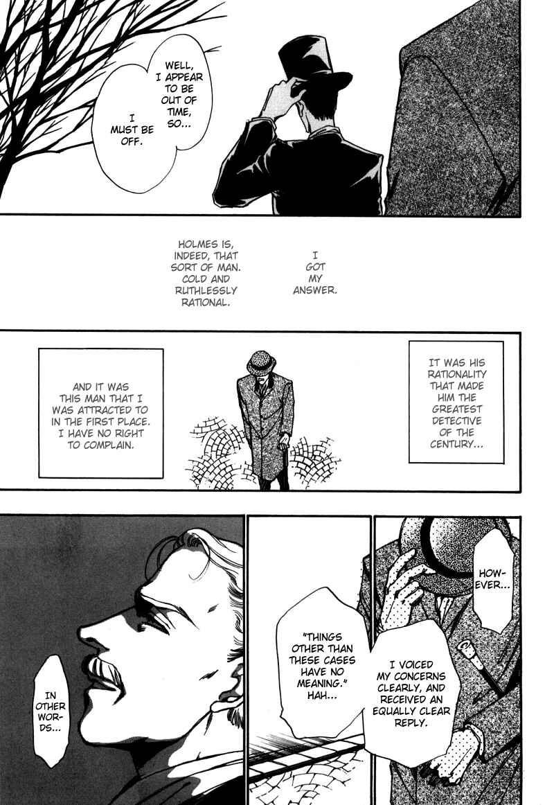Page 39 Chapter 2 Seikimatsu Tantei Club