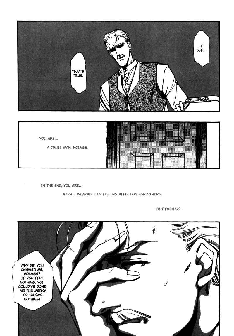 Page 45 Chapter 2 Seikimatsu Tantei Club