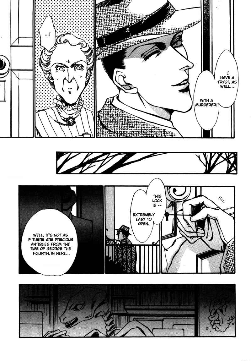 Page 49 Chapter 2 Seikimatsu Tantei Club