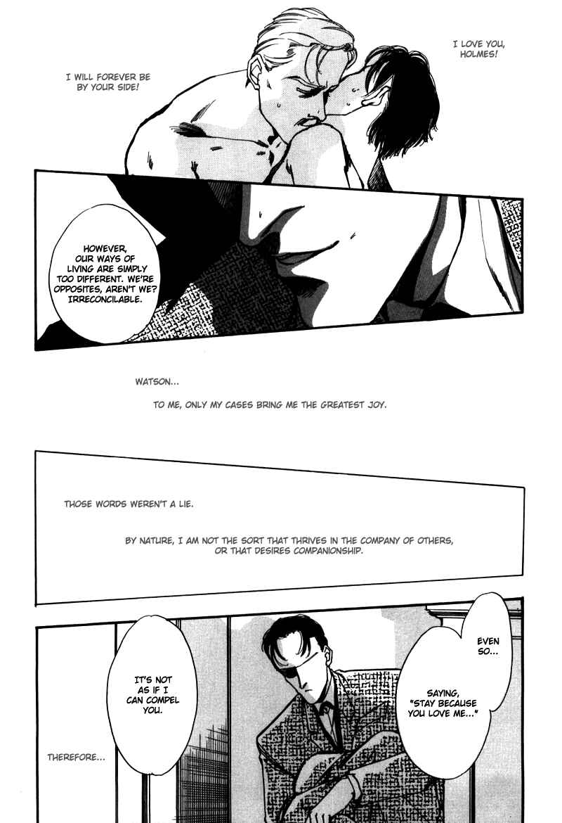 Page 51 Chapter 2 Seikimatsu Tantei Club