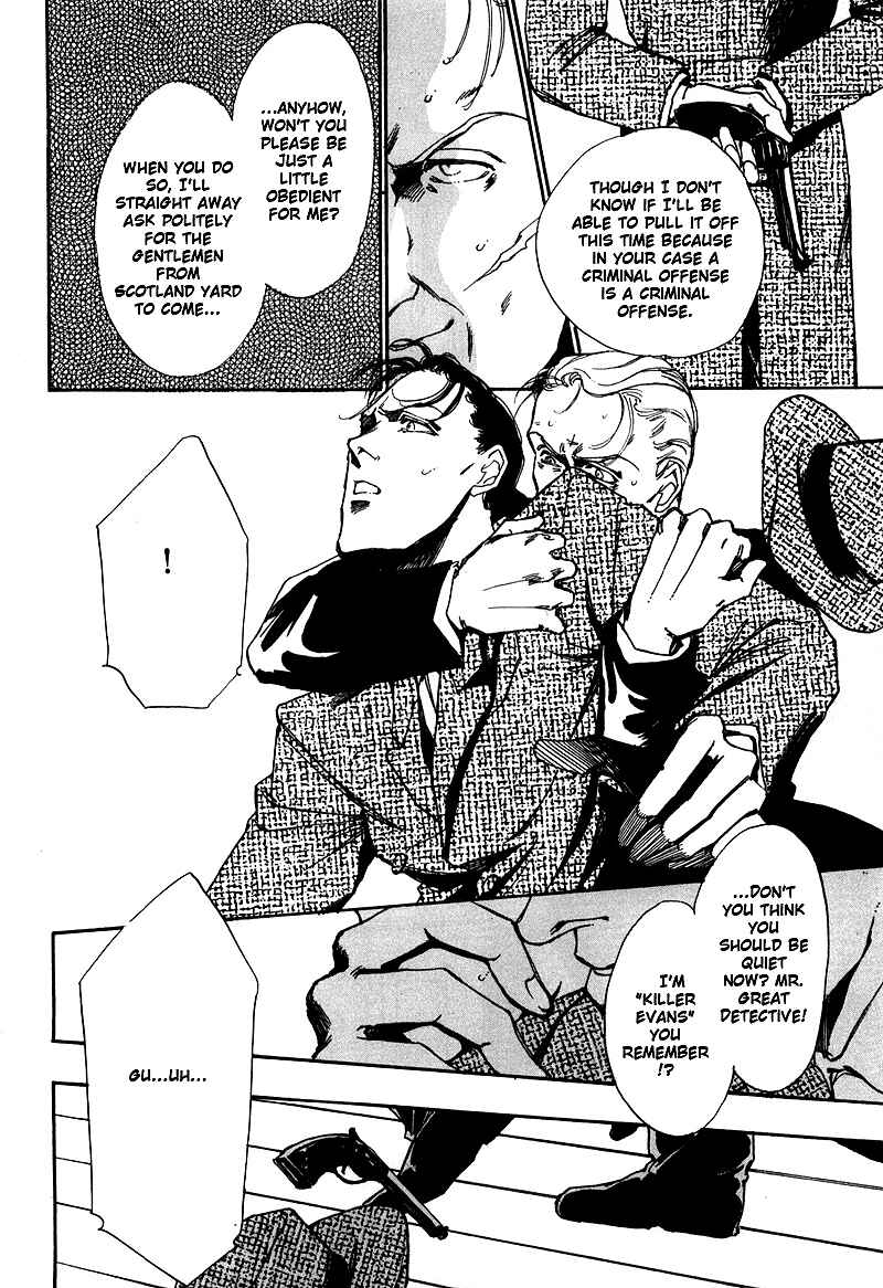 Page 60 Chapter 2 Seikimatsu Tantei Club