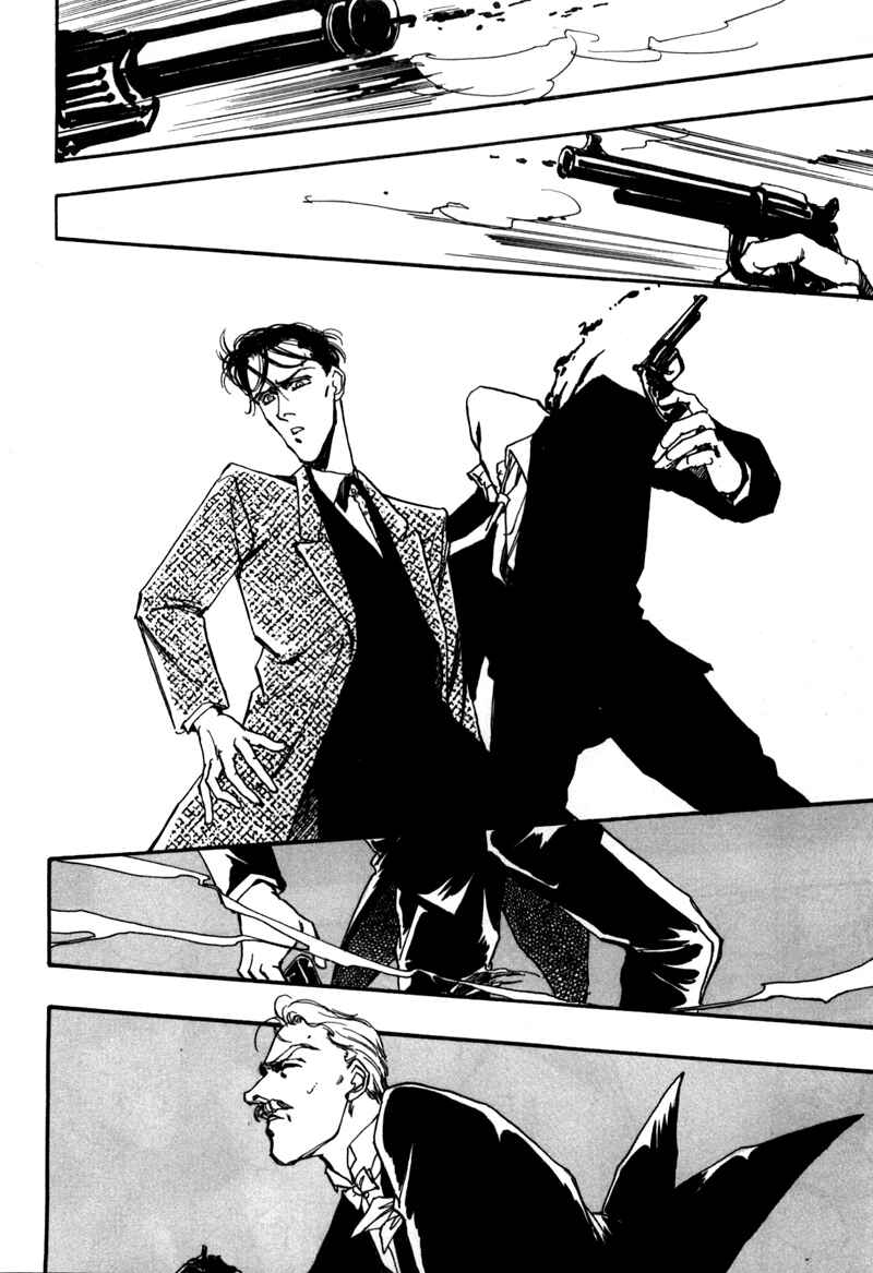 Page 62 Chapter 2 Seikimatsu Tantei Club