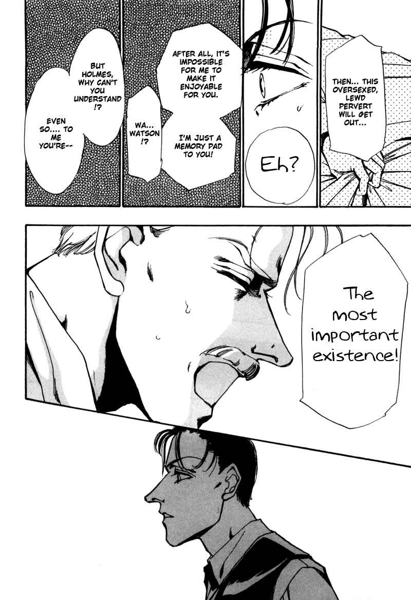 Page 72 Chapter 2 Seikimatsu Tantei Club
