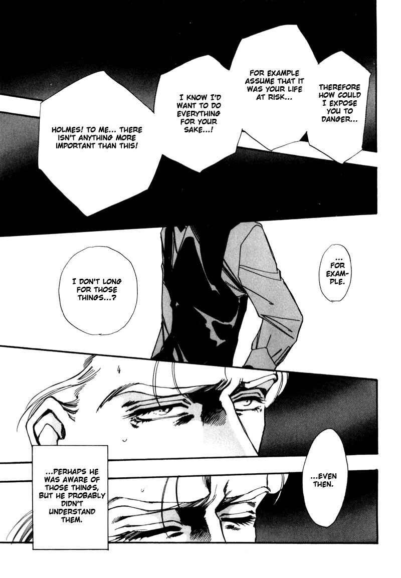 Page 73 Chapter 2 Seikimatsu Tantei Club