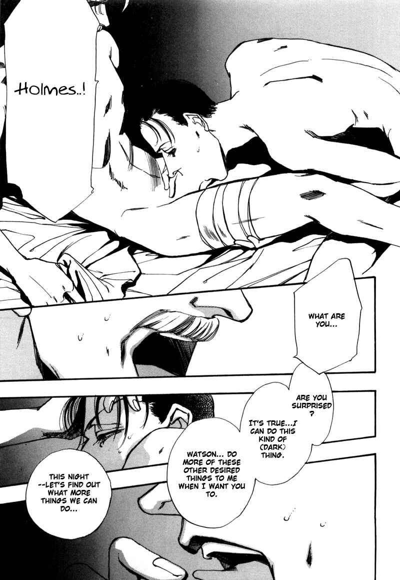 Page 81 Chapter 2 Seikimatsu Tantei Club