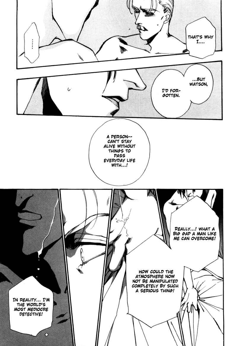 Page 87 Chapter 2 Seikimatsu Tantei Club