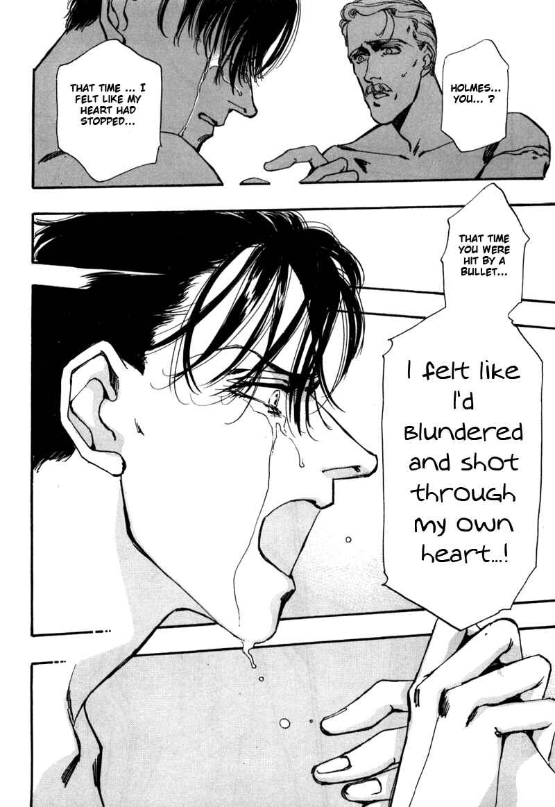 Page 88 Chapter 2 Seikimatsu Tantei Club