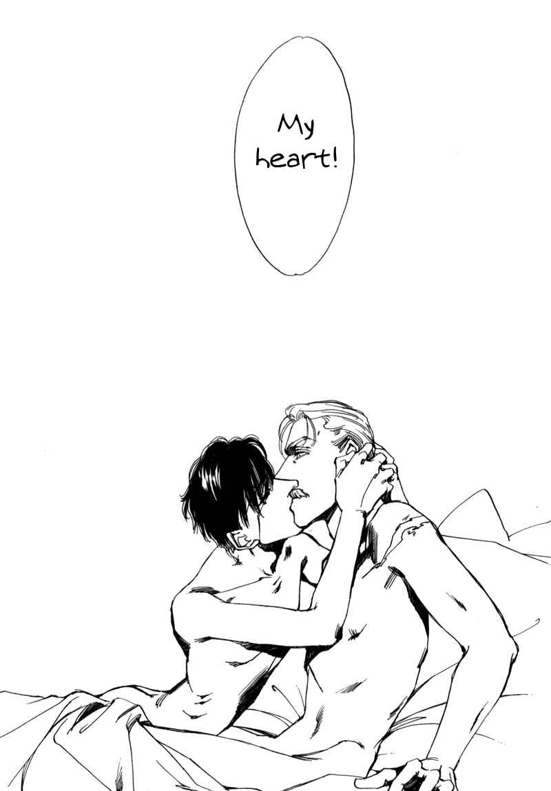 Page 90 Chapter 2 Seikimatsu Tantei Club